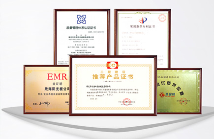 產(chǎn)品制勝，研發(fā)先行